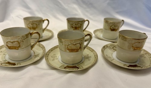 Vintage gold basket demitasse - gold,